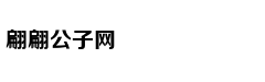 美国第3艘万吨大驱已经建成 以前总统名字命名